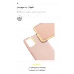 Чехол накладка TPU Armorstandart ICON для Apple iPhone 12 Pro Max Pink Sand (ARM57509)
