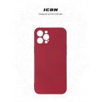 Чехол накладка TPU Armorstandart ICON для Apple iPhone 12 Pro Max Red (ARM57510)