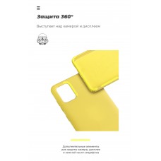Чехол накладка TPU Armorstandart ICON для Apple iPhone 12 Pro Max Yellow (ARM57511)