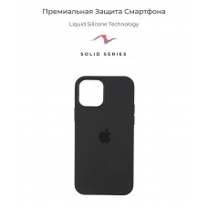 Чехол накладка TPU Armorstandart Solid Series для Apple iPhone 12 Mini Black (ARM57518)