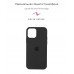 Чехол накладка TPU Armorstandart Solid Series для Apple iPhone 12 Mini Black (ARM57518)