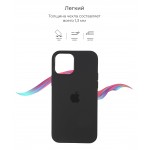 Чехол накладка TPU Armorstandart Solid Series для Apple iPhone 12 Mini Black (ARM57518)