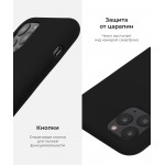 Чехол накладка TPU Armorstandart Solid Series для Apple iPhone 12 Mini Black (ARM57518)