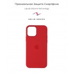 Чехол накладка TPU Armorstandart Solid Series для Apple iPhone 12 Mini Red (ARM57519) Чехол накладка TPU Armorstandart Solid Series для Apple iPhone 12 Mini Red (ARM57519)