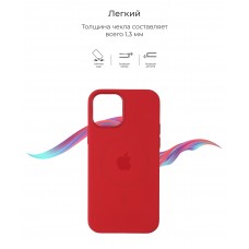 Чехол накладка TPU Armorstandart Solid Series для Apple iPhone 12 Mini Red (ARM57519)