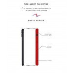 Чехол накладка TPU Armorstandart Solid Series для Apple iPhone 12 Mini Red (ARM57519) Чехол накладка TPU Armorstandart Solid Series для Apple iPhone 12 Mini Red (ARM57519)