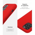 Чехол накладка TPU Armorstandart Solid Series для Apple iPhone 12 Mini Red (ARM57519) Чехол накладка TPU Armorstandart Solid Series для Apple iPhone 12 Mini Red (ARM57519)