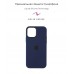 Чехол накладка TPU Armorstandart Solid Series для Apple iPhone 12 Mini Deep Navy (ARM57520)