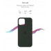Чехол накладка TPU Armorstandart Solid Series для Apple iPhone 12 Mini Cyprus Green (ARM57521)