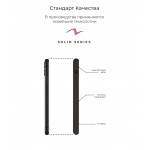 Чехол накладка TPU Armorstandart Solid Series для Apple iPhone 12 Mini Cyprus Green (ARM57521) Чехол накладка TPU Armorstandart Solid Series для Apple iPhone 12 Mini Cyprus Green (ARM57521)