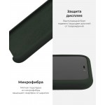 Чехол накладка TPU Armorstandart Solid Series для Apple iPhone 12 Mini Cyprus Green (ARM57521) Чехол накладка TPU Armorstandart Solid Series для Apple iPhone 12 Mini Cyprus Green (ARM57521)