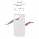 Чехол накладка TPU Armorstandart Solid Series для Apple iPhone 12 Mini White (ARM57522) Чехол накладка TPU Armorstandart Solid Series для Apple iPhone 12 Mini White (ARM57522)