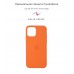Чехол накладка TPU Armorstandart Solid Series для Apple iPhone 12 Mini Kumquat (ARM57523)