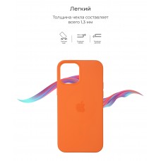 Чехол накладка TPU Armorstandart Solid Series для Apple iPhone 12 Mini Kumquat (ARM57523)