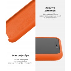 Чехол накладка TPU Armorstandart Solid Series для Apple iPhone 12 Mini Kumquat (ARM57523)