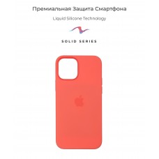 Чехол накладка TPU Armorstandart Solid Series для Apple iPhone 12 Mini Pink Citrus (ARM57524)