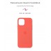 Чехол накладка TPU Armorstandart Solid Series для Apple iPhone 12 Mini Pink Citrus (ARM57524)