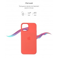 Чехол накладка TPU Armorstandart Solid Series для Apple iPhone 12 Mini Pink Citrus (ARM57524)