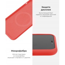 Чехол накладка TPU Armorstandart Solid Series для Apple iPhone 12 Mini Pink Citrus (ARM57524)