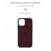 Чехол накладка TPU Armorstandart Solid Series для Apple iPhone 12 Mini Plum (ARM57525)