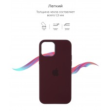 Чехол накладка TPU Armorstandart Solid Series для Apple iPhone 12 Mini Plum (ARM57525)