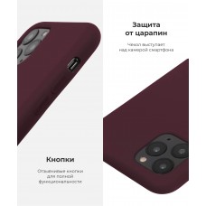 Чехол накладка TPU Armorstandart Solid Series для Apple iPhone 12 Mini Plum (ARM57525)