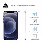 Защитное стекло Armorstandart Full Glue для iPhone 12 mini Black (ARM57547)