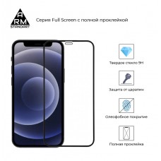 Защитное стекло Armorstandart Full Glue для iPhone 12 mini Black (ARM57547)