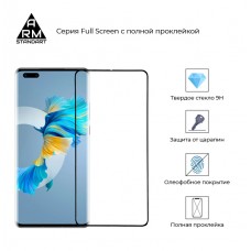Защитное стекло Armorstandart Full Glue Curved для Huawei Mate 40 Pro Plus Black (ARM57617)