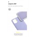 Чехол накладка TPU Armorstandart ICON для Samsung M51 (M515) Lilac (ARM57786)