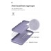 Чехол накладка TPU Armorstandart ICON для Samsung M51 (M515) Lilac (ARM57786)