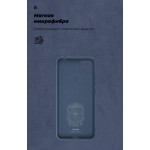 Чехол накладка TPU Armorstandart ICON для Xiaomi Redmi 9C Dark Blue (ARM57789) Чехол накладка TPU Armorstandart ICON для Xiaomi Redmi 9C Dark Blue (ARM57789)