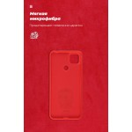 Чехол накладка ArmorStandart TPU ICON для Xiaomi Redmi 9C / 10A Chili Red (ARM57790)