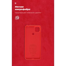 Чехол накладка ArmorStandart TPU ICON для Xiaomi Redmi 9C / 10A Chili Red (ARM57790)
