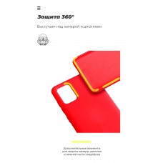 Чехол накладка ArmorStandart TPU ICON для Xiaomi Redmi 9C / 10A Chili Red (ARM57790)