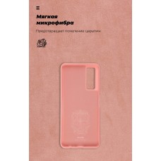 Чехол накладка TPU Armorstandart ICON для Huawei P Smart 2021 Pink (ARM57794)