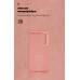 Чехол накладка TPU Armorstandart ICON для Huawei P Smart 2021 Pink (ARM57794)