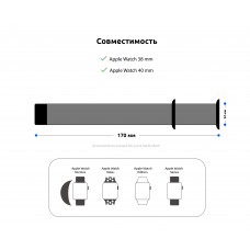 Ремешок ArmorStandart Nylon Band для Apple Watch 42 (Series 10)/41/40/38 Orange C (ARM57848)