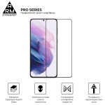 Защитное стекло Armorstandart Pro для Samsung S21 Plus Black (ARM58084) Защитное стекло Armorstandart Pro для Samsung S21 Plus Black (ARM58084)