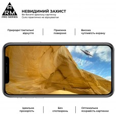 Защитное стекло Armorstandart Pro для Samsung S21 Plus Black (ARM58084) Защитное стекло Armorstandart Pro для Samsung S21 Plus Black (ARM58084)