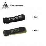 Органайзер для кабеля ArmorStandart Rew Pack 6 шт. Black/Khaki (ARM58096)