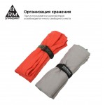 Органайзер для кабеля ArmorStandart Rew Pack 6 шт. Black/Khaki (ARM58096)