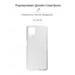 Чехол накладка TPU Armorstandart Air Series для Samsung A12 M12 A12 Nacho Transparent (ARM58155) Чехол накладка TPU Armorstandart Air Series для Samsung A12 M12 A12 Nacho Transparent (ARM58155)