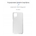 Чехол накладка TPU Armorstandart Air Series для Samsung A12 M12 A12 Nacho Transparent (ARM58155)