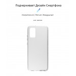 Чехол накладка TPU Armorstandart Air Series для Samsung A02s (A025) Transparent (ARM58157)