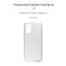 Чехол накладка TPU Armorstandart Air Series для Samsung A02s (A025) Transparent (ARM58157)