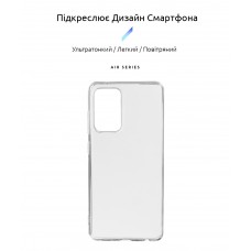 Чехол накладка TPU Armorstandart Air Series для Samsung A52 (A525) Transparent (ARM58158)