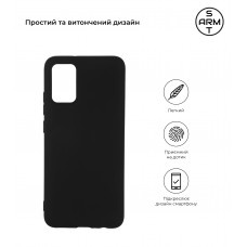 Чехол накладка TPU Armorstandart Matte Slim Fit для Samsung A02s (A025) Black (ARM58171) Чехол накладка TPU Armorstandart Matte Slim Fit для Samsung A02s (A025) Black (ARM58171)