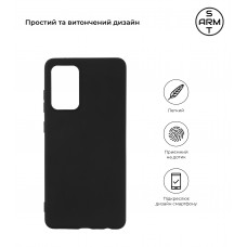 Чехол накладка TPU Armorstandart Matte Slim Fit для Samsung A72 (A725) Black (ARM58174)
