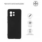 Чехол накладка TPU Armorstandart Matte Slim Fit для Xiaomi Mi 11 Camera cover Black (ARM58175)